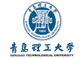青岛理工大学